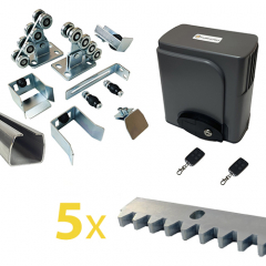 Комплект для откатных ворот Базовый Комплект для откатных ворот Базовый