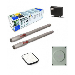 Nice WG3524HSBDKIT Комплект автоматики для распашных ворот Nice WG3524HSBDKIT Комплект автоматики для распашных ворот